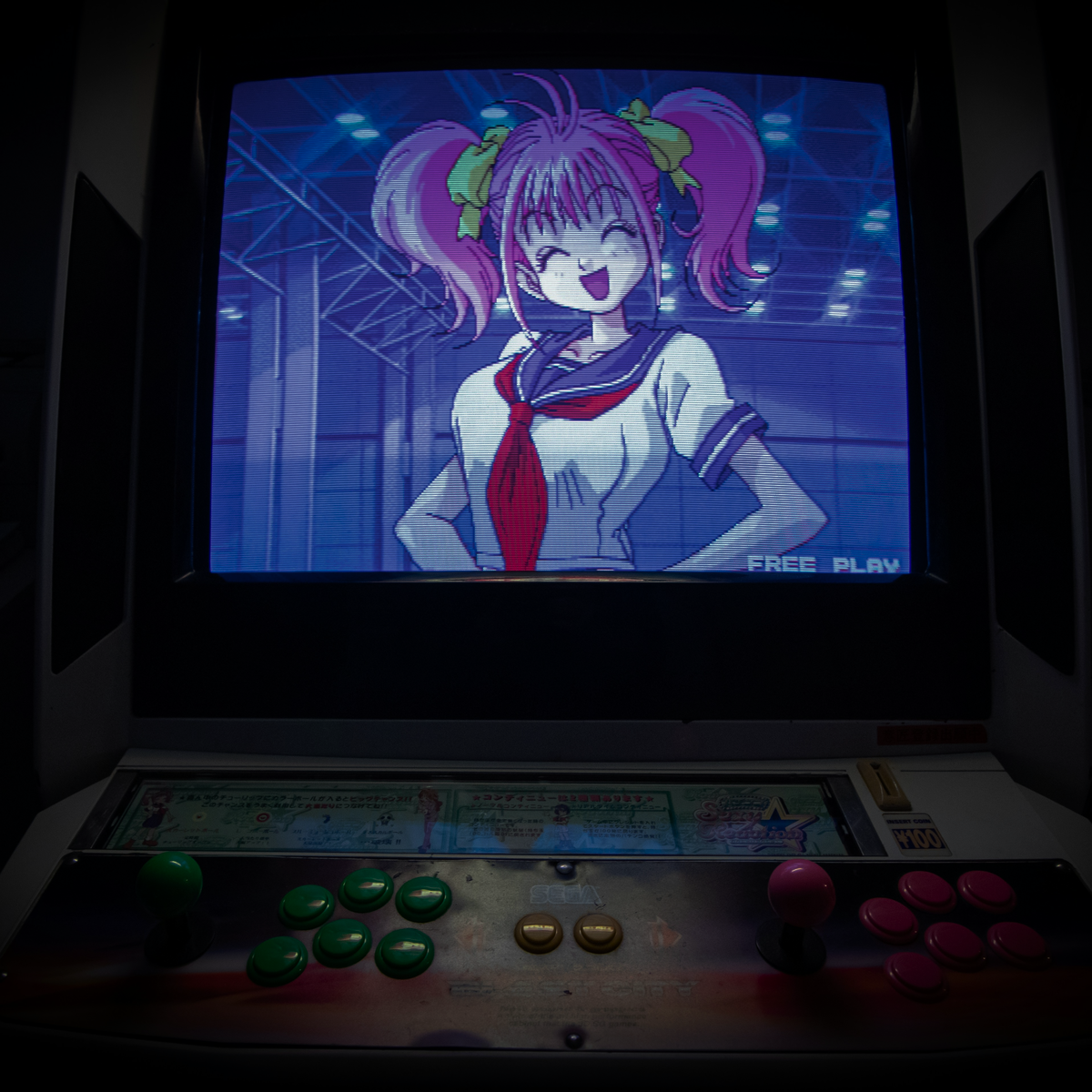 2次元/2.5次元/ゲーム
